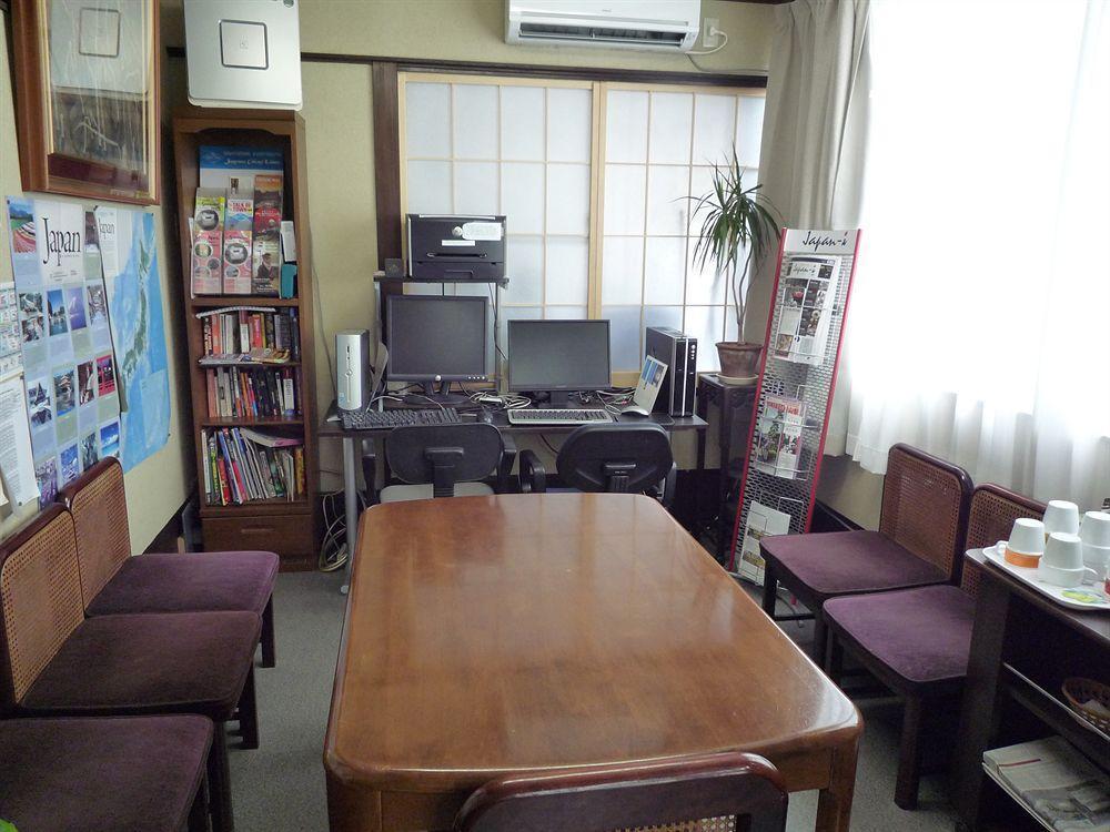 Katsutaro Ryokan Tōkyō